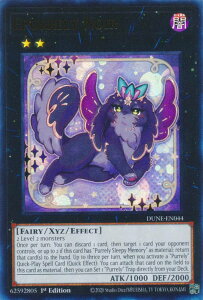 �V�Y�� DUNE-EN044 �G�s���A���B�E�m�A�[�� Epurrely Noir (�p��� 1st Edition �E���g�����A) DUELIST NEXUS