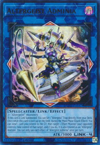 �V�Y�� DUNE-EN047 �I���^�[�K�C�X�g�E�A�h�~�j�A Altergeist Adminia (�p��� 1st Edition �E���g�����A) DUELIST NEXUS