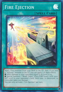 遊戯王 LD10-EN022 ファイヤー・エジェクション Fire Ejection (英語版 1st Edition スーパーレア) Legendary Duelists:Soulburning Volcano