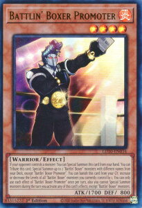 遊戯王 LD10-EN034 BK プロモーター Battlin' Boxer Promoter (英語版 1st Edition ウルトラレア) Legendary Duelists:Soulburning Volcano