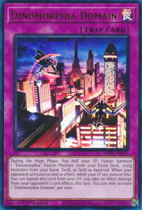 �V�Y�� MP23-EN037 �_�C�m���t�B�A�E�h���C�� Dinomorphia Domain (�p��� 1st Edition �E���g�����A) 25th Anniversary Tin�FDueling Heroes