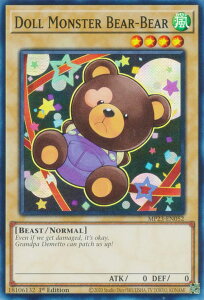 �V�Y�� MP23-EN052 �h�[���E�����X�^�[ �F���� Doll Monster Bear-Bear (�p��� 1st Edition �X�[�p�[���A) 25th Anniversary Tin�FDueling Heroes