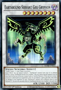 VY MZMI-EN033 n WIOtH Earthbound Servant Geo Gryphon (p 1st Edition X[p[A) Maze of Millennia