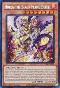VY PHNI-EN018 zX̍_ Horus the Black Flame Deity (p 1st Edition V[NbgA) PHANTOM NIGHTMARE