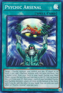 VY PHNI-EN082 Psychic Arsenal (p 1st Edition X[p[A) PHANTOM NIGHTMARE