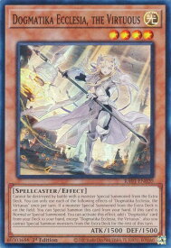 遊戯王 RA01-EN020 教導の聖女エクレシア Dogmatika Ecclesia, the Virtuous (英語版 1st Edition スーパーレア) 25th Anniversary Rarity Collection