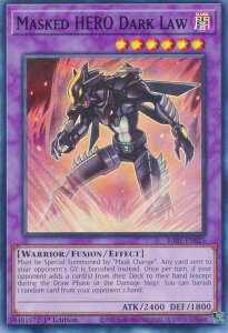 �V�Y�� RA01-EN025 M�EHERO �_�[�N�E���E Masked HERO Dark Law (�p��� 1st Edition �X�[�p�[���A) 25th Anniversary Rarity Collection