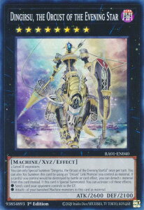 VY RA01-EN040 ̋@_fBMX Dingirsu, the Orcust of the Evening Star (p 1st Edition X[p[A) 25th Anniversary Rarity Collection