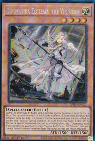 遊戯王 RA01-EN020 教導の聖女エクレシア Dogmatika Ecclesia, the Virtuous (英語版 1st Edition コレクターズレア) 25th Anniversary Rarity Collection