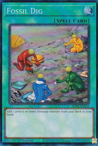 �V�Y�� RA01-EN053 ���Β��� Fossil Dig (�p��� 1st Edition �R���N�^�[�Y���A) 25th Anniversary Rarity Collection