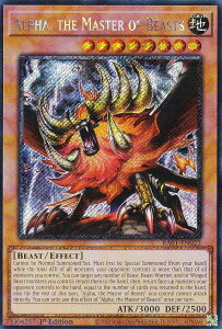 VY RA01-EN022 bAt@ Alpha, the Master of Beasts (p 1st Edition v`iV[NbgA) 25th Anniversary Rarity Collection