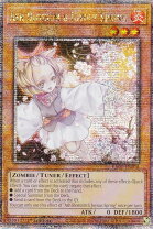 楽天市場】遊戯王 うららの通販