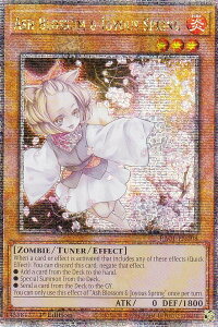 �V�Y�� RA01-EN008 �D������� Ash Blossom & Joyous Spring (�p��� 1st Edition 25th �N�H�[�^�[�Z���`�����[�V�[�N���b�g���A) 25th Anniversary Rarity Collection