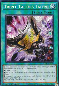�V�Y�� RA01-EN063 �O��̍� Triple Tactics Talent (�p��� 1st Edition �V�[�N���b�g���A) 25th Anniversary Rarity Collection