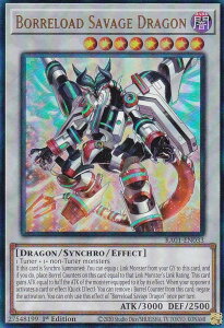 �V�Y�� RA01-EN033 ���@�������[�h�ES�E�h���S�� Borreload Savage Dragon (�p��� 1st Edition �A���e�B���b�g���A) 25th Anniversary Rarity Collection