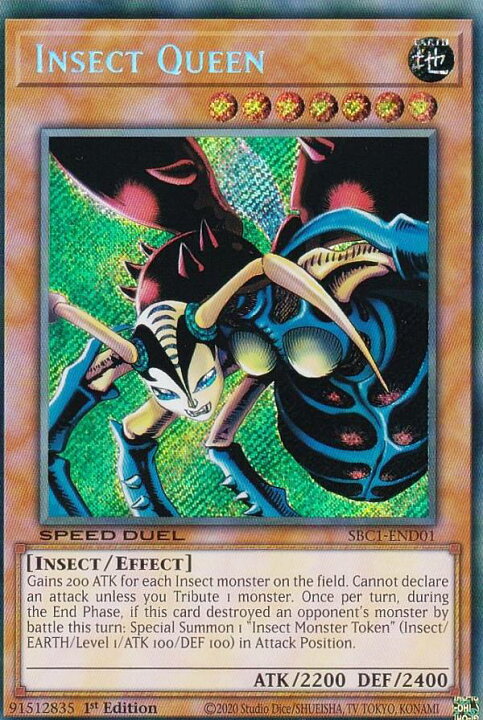 楽天市場】遊戯王 SBC1-END01 インセクト女王 Insect Queen (英語版 