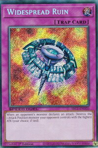 �V�Y�� SBC1-END20 ���\�n���O���C���� Widespread Ruin (�p��� 1st Edition �V�[�N���b�g���A) Speed Duel�FStreets of Battle City