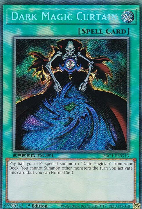 楽天市場】遊戯王 SBC1-ENG13 黒魔術のカーテン Dark Magic Curtain 