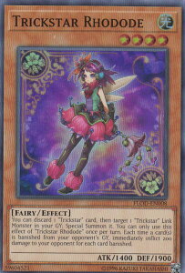 �V�Y�� FLOD-EN008 �g���b�N�X�^�[�E�V���N�i�[�W�� Trickstar Rhodode(�p��� Unlimited Edition �X�[�p�[���A) �t���C���E�I�u�E�f�B�X�g���N�V����