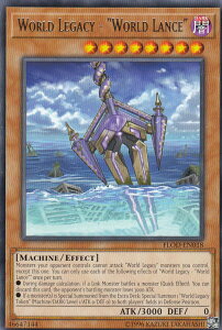 �V�Y�� FLOD-EN018 ���╨�|�w�����x World Legacy - World Lance(�p��� Unlimited Edition ���A) �t���C���E�I�u�E�f�B�X�g���N�V����