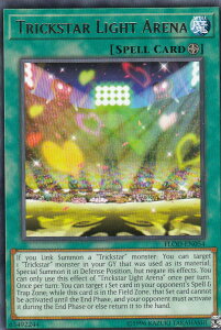 �V�Y�� FLOD-EN054 �g���b�N�X�^�[�E���C�g�A���[�i Trickstar Light Arena(�p��� 1st ���A) �t���C���E�I�u�E�f�B�X�g���N�V����