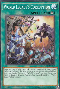 �V�Y�� FLOD-EN057 ���╨�������ʂ� World Legacy's Corruption(�p��� 1st �m�[�}��) �t���C���E�I�u�E�f�B�X�g���N�V����