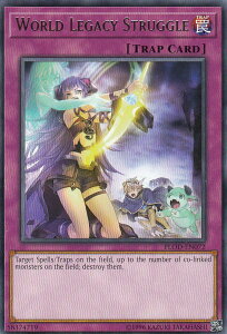 �V�Y�� FLOD-EN072 ���╨�ւ̒�R World Legacy Struggle(�p��� 1st ���A) �t���C���E�I�u�E�f�B�X�g���N�V����