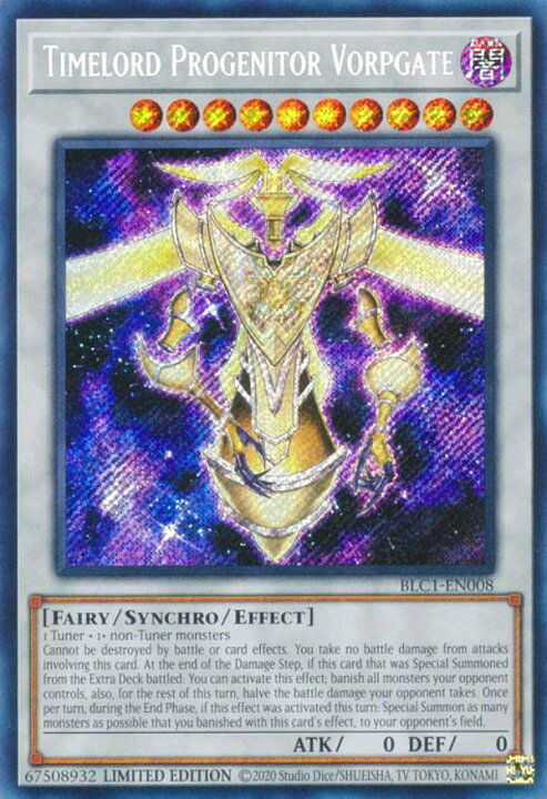 楽天市場】遊戯王 BLC1-EN008 時械神祖ヴルガータ Timelord Progenitor 