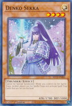 楽天市場】遊戯王 電光千鳥の通販