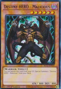 y⎚dlzVY BLC1-EN030 D|HERO fBA{bNKC Destiny HERO - Malicious (p 1st Edition EgA) BATTLES OF LEGENDF CHAPTER 1