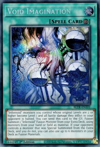 �V�Y�� BLTR-EN101 �����̋��� Void Imagination (�p��� 1st Edition �V�[�N���b�g���A) BATTLES of LEGEND�F TERMINAL REVENGE
