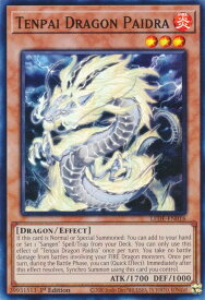 遊戯王 LEDE-EN016 天盃龍パイドラ Tenpai Dragon Paidra (英語版 1st Edition スーパーレア) Legacy of Destruction