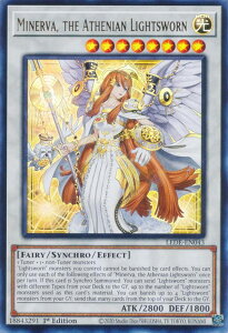 �V�Y�� LEDE-EN043 ���C�g���[�h�E�A�e�i �~�l���o Minerva, the Athenian Lightsworn (�p��� 1st Edition �E���g�����A) Legacy of Destruction