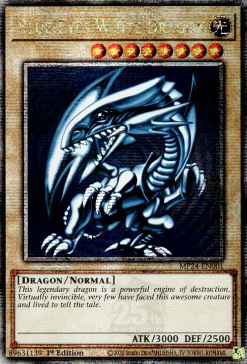 楽天市場】遊戯王 MP24-EN001 青眼の白龍 Blue-Eyes White Dragon 