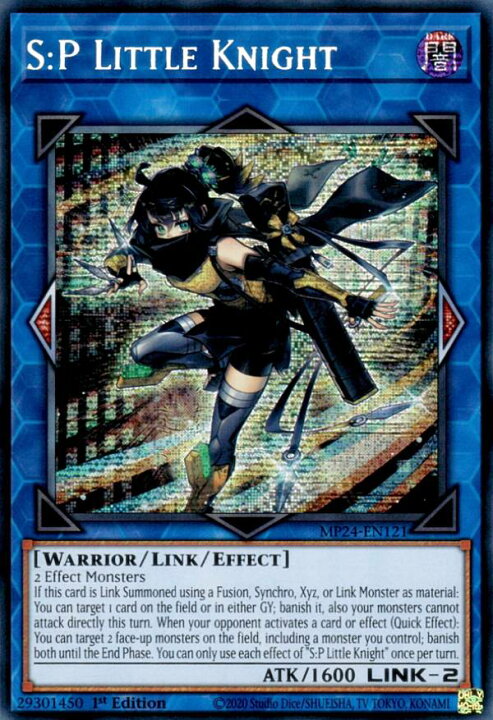 楽天市場】遊戯王 MP24-EN121 S：Pリトルナイト S:P Little Knight 