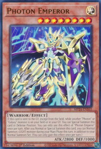 �V�Y�� MP24-EN165 �t�H�g���E�G���y���[ Photon Emperor (�p��� 1st Edition �E���g�����A) 25th Anniversary Tin�FDueling Mirrors Mega Pack