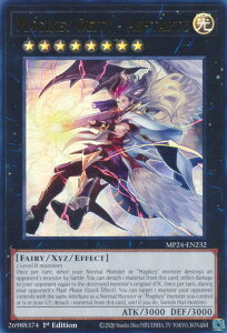 �V�Y�� MP24-EN232 �����ߐ_�|�A�V���^���g�D Magikey Deity - Ashtartu (�p��� 1st Edition �E���g�����A) 25th Anniversary Tin�FDueling Mirrors Mega Pack