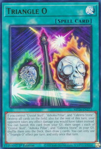 VY MP24-EN273 gCAO|O Triangle O (p 1st Edition EgA) 25th Anniversary TinFDueling Mirrors Mega Pack