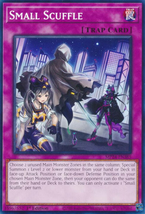 楽天市場】遊戯王 MP24-EN385 リトル・オポジション Small Scuffle 