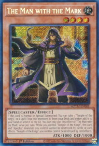 �V�Y�� MZTM-EN001 The Man with the Mark (�p��� 1st Edition �V�[�N���b�g���A) Maze of the Master