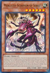 �V�Y�� MZTM-EN002 Merciless Scorpion of Serket (�p��� 1st Edition �E���g�����A) Maze of the Master
