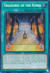 �V�Y�� MZTM-EN006 Treasures of the Kings (�p��� 1st Edition �V�[�N���b�g���A) Maze of the Master