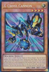 �V�Y�� MZTM-EN018 X�|�N���X�E�L���m�� X-Cross Cannon (�p��� 1st Edition �R���N�^�[�Y���A) Maze of the Master