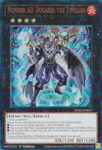 �V�Y�� RA02-EN037 No.60 ���s�m�̃f���K���X Number 60: Dugares the Timeless (�p��� 1st Edition �A���e�B���b�g���A) 25th Anniversary Rarity Collection II