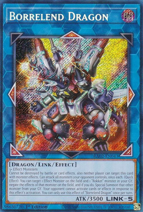 楽天市場】遊戯王 RA02-EN043 ヴァレルエンド・ドラゴン Borrelend 