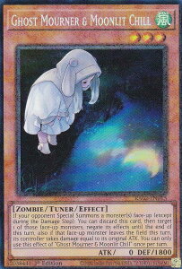 �y�p�������d�l�z�V�Y�� RA02-EN015 ��邵���� Ghost Mourner & Moonlit Chill (�p��� 1st Edition �R���N�^�[�Y���A) 25th Anniversary Rarity Collection II