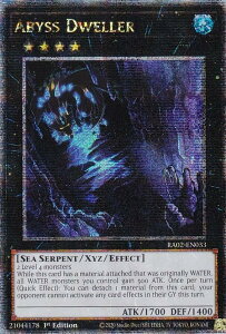 �V�Y�� RA02-EN033 �[���ɐ��ގ� Abyss Dweller (�p��� 1st Edition 25th �N�H�[�^�[�Z���`�����[�V�[�N���b�g���A) 25th Anniversary Rarity Collection II