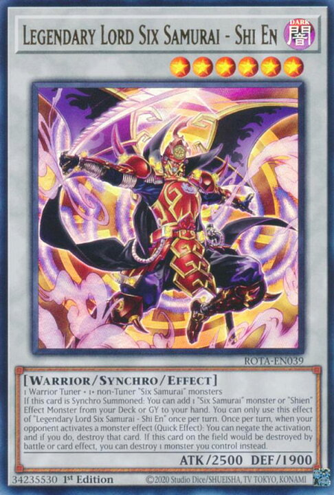 楽天市場】遊戯王 ROTA-EN039 真魔六武衆−シエン Legendary Lord Six 