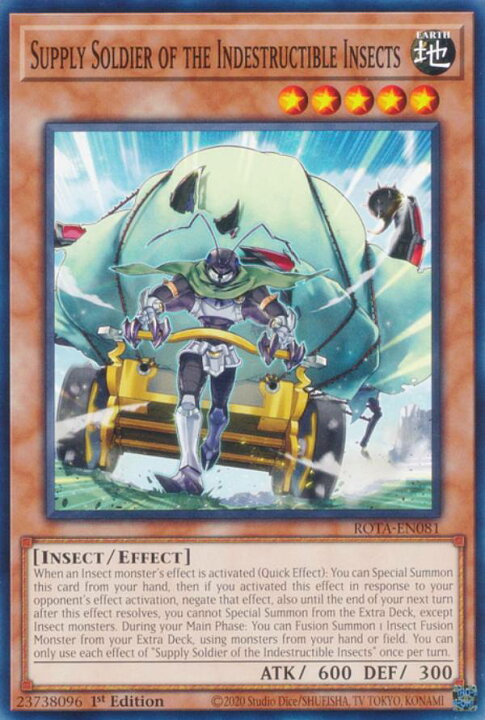 楽天市場】遊戯王 ROTA-EN081 Supply Soldier of the Indestructible 