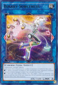 遊戯王 CRBR-EN059 バイナル・ソーサレス Binary Sorceress (英語版 1st Edition レア) Crossover Breakers